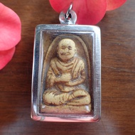 พระผง สมเด็จหลวงพ่อโต ปี2411 หลัง ร.5 113 พร้อมกรอบสแตนเลส