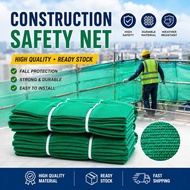 Heavy Duty Construction Safety Net Scaffold Debris Net Outdoor Building Fall Protection Mesh Net