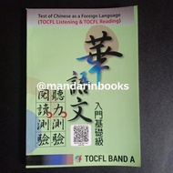 Buku Kumpulan Soal Ujian Tocfl Band A + Qr Code Audio