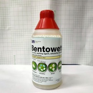 1L bm Bentowett 20%/ Gam Anti Rain/ Gam Pelekat/ Behn Meyer / 润湿剂 粘油