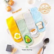 Baby Parcel - Baby Hampers - Gift Set - Newborn Baby Gift Set | The Breakfast Club Socks Bundling