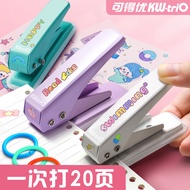 Kedeyou Single Hole Puncher Mini Round Hole Small Manual Puncher Puncher a4 Paper Binder Notebook 20