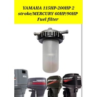 M60/90HP/115HP/200HP YAMAHA/MERCURY Fuel filter 61A-24560 #2 stroke outboard engine part