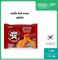 พาลโด กิมจิ ราเมง  115 กรัม/Paldo Kimchi Ramen 115 g Lot 08/2024