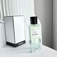 Chanel珍藏系列——1957香水（75ml)