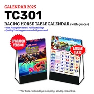 [TC301] Racing Horse Table Calendar 2025 | Desktop Calendar 2025 | Malaysia Desk Calendars 2025| Kal