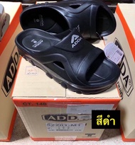 Adda รองเท้าแตะยี่ห้อแอ๊ดด้า รุ่น AD-52201