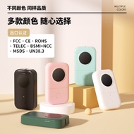 Phomemo D30 Portable Thermal Printer Household Bluetooth Mini Label Machine Handheld Label Printer
