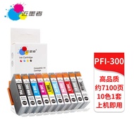 Compatible Canon PFI3 Inkjet Canon PROGRAF PRO-3 A3 Surface Inkjet Photo Printer