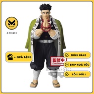 Himejima Gyoumei MODEL - Kimetsu no Yaiba Kizuna no Sou- (Vol.16) (Bandai Spirits) GENUINE FIGURE