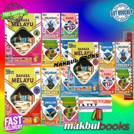 FARGOES: TOPICAL INTELEK YEAR 4, YEAR 5 & YEAR 6