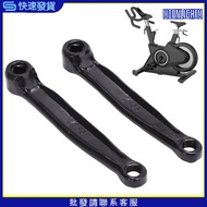 [MOON] 2Pcs Bicycle Pedal Crank Arm Replacement 165MM Heavy Duty Aluminum Alloy Universal Electric F