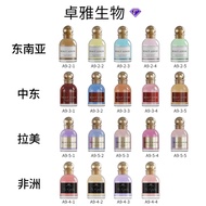 Long Lasting Men's Women's Fragrance Ping Alternative Perfume High-End Feeling Cold Fragrance Americ