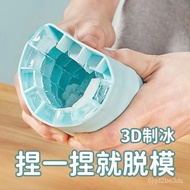 In Stock💗Ice Tray Silicone Ice Cube Mold Fast Frozen Tool Ice-Making Cup Ice Making Ice Box Household Ice Bucket Ice Box