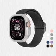 Apple Watch Ultra /Ultra 2/Ultra 3邊框保護殼