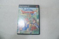 PS2-Dragon Quest 8 勇者鬥惡龍VIII  遊戲光碟