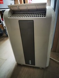 伊瑪牌抽濕機 dehumidifier