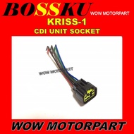 KRISS 1 CDI UNIT SOCKET 6 PIN KRISS CDI SOKET KRISS 110 CDI UNIT SOCKET KRISS SOKET CDI UNIT KRISS S