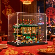 Acrylic Display Case Dustproof Showcase for LEGO 80113 Family Reunion Celebration