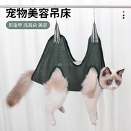 Pet Grooming Hammock Cat Dog Nail Trimming Small Medium Cat Dog Grooming Hanging Hammock Pet Supplie