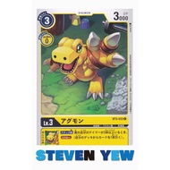 Digimon Trading Card Game Digimon Card Game-Agumon [BT2-033]