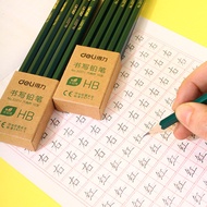 Deli Elementary School Students hb Children Writing 2b Pencil Exam Sketch Hexagonal Rod Cartoon Stat
