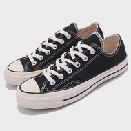 Converse 休閒鞋 All Star 70 帆布鞋 男女鞋 低筒 情侶鞋 奶油底 三星 黑 米白 162058C