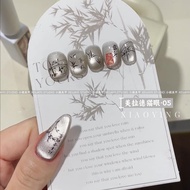 Moonlight diamond cat eye