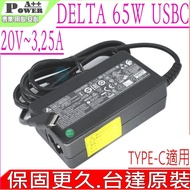 Gigabyte Technology Delta 65W TYPE-C USBC Charger Suitable For DYNABOOK AVITA CISCOPE Xiaomi Samsung
