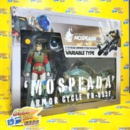 260120-14 內全新 BEAGLE 1/10 可變 機甲創世紀 VR-052F 巴斯德機 裝甲電單車 INNER BOX SEALED BEAGLE 1/10 VARIABLE TYPE GEN