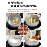 High-Quality Japanese-Style Aluminum Snow Pan Milk Pan （with lids）优质日式铝制雪锅牛奶锅 铝制雪平锅 18CM （带盖子）