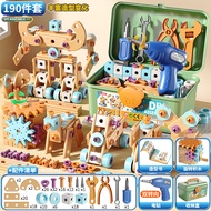 Kids Electric Drill Toy Set Toolbox Simulation Repair Assembly Toy Pretend Play Game Toys for Kids B