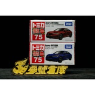 Reference Number Warehouse Co-Sale TOMICA Tomei 075 Honda ACURA INTEGRA General+First Back Car 0KD