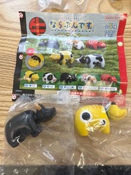 Bandai扭蛋 和牛扭蛋 narabundesu
