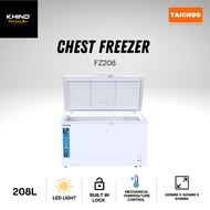 Khind Chest Freezer 208L FZ208