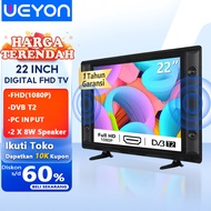 （Clearance Sale）WEYON Sakura Digital Analog TV LED 21inch 22 inch TV Murah FHD Ready Digital Televisi Murah TV Digital Murah Promo