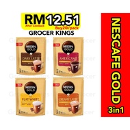 NESCAFE GOLD 3in1/2in1 (Dark Latte/Americano/Flat White/Creamy Latte) Instant Coffee/Kopi Segera