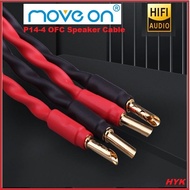 Move On P14-4 OFC Banana Plug Audiophile Speaker Cable - 2 & 3 meter (Pair)