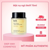 BELIF Super Knight Multi Vitamin Mask 75ML| Belif Sleeping Mask