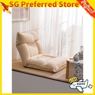 Leisure Chair, Bay Window Cushion, Bed, Wabi Sabi Lazy Sofa 47e3 II6F