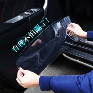 [Car Door Handle Protection Sticker] Car Door Anti-Kick Invisible Rhino Leather Protective Film Threshold Transparent Door Bowl Handle Sticker Scratch-resistant