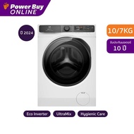 [จัดส่งพร้อมติดตั้ง] ELECTROLUX UltimateCare 500 เครื่องซักผ้า/อบผ้า ฝาหน้า Inverter 10/7 kg รุ่น EW