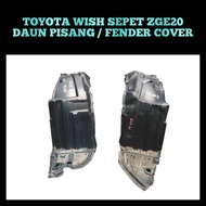 Banana Leaf Toyota Wish Sepet ZGE20 03-17 Front Banana Leaf/Front Fender Liner/Fender/Mudguard Inner Cover