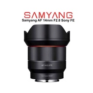 SAMYANG AF 14mm F2.8 FE FOR SONY E MOUNT FULL FRAME CAMERA