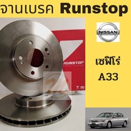Brake Disc RUNSTOP NISSAN CEFIRO A33 A33