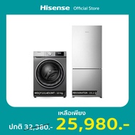 Hisense  ย้ายบ้านต้องดู เครื่องซักผ้า/อบผ้า รุ่น WDQY1014EVJMT + ตู้เย็น รุ่น RB556N4TGN