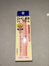 DHC藥用護唇膏