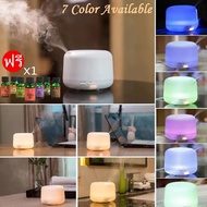 เครื่องพ่นไอน้ำอโรม่าMuji Aroma Diffuser ควันเยอะ เครื่องเพิ่มความชื้น สปาในบ้าน หอมสดชื่น เกรดขึ้นห้าง