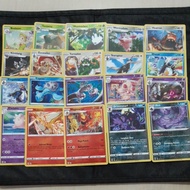 Pokemon Card TCG: Brilliant Stars: Haxorus/ Garchomp/ Muk/ Manaphy / Mewtwo/ Lapras/ Empoleon/ Bibar