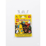 Banana Guy - Lego Hogwarts Castle The Great Hall 76435 Buckbeak 76427 Talking Sorting Hat 7629 Stran